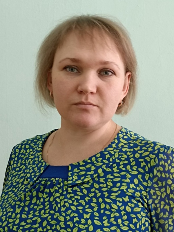 Белоусова Ольга Николаевна.